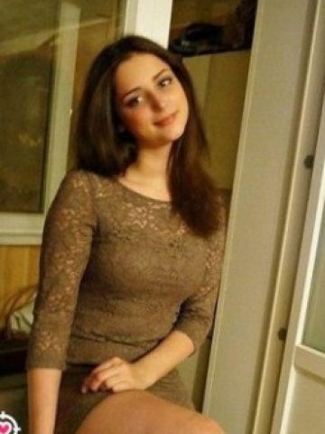 Зина